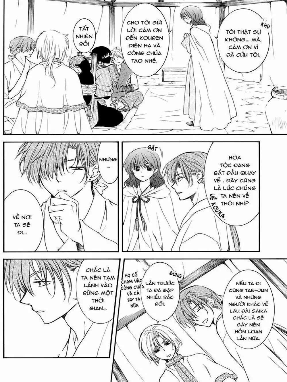 Truyện Tranh Đóa Hoa Bùng Cháy - Yona Of The Dawn trang 7