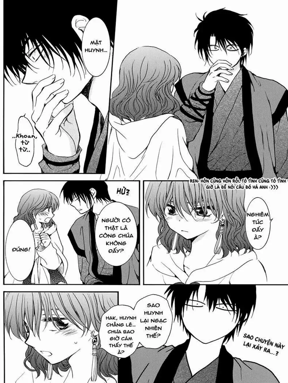 Truyện Tranh Đóa Hoa Bùng Cháy - Yona Of The Dawn trang 7