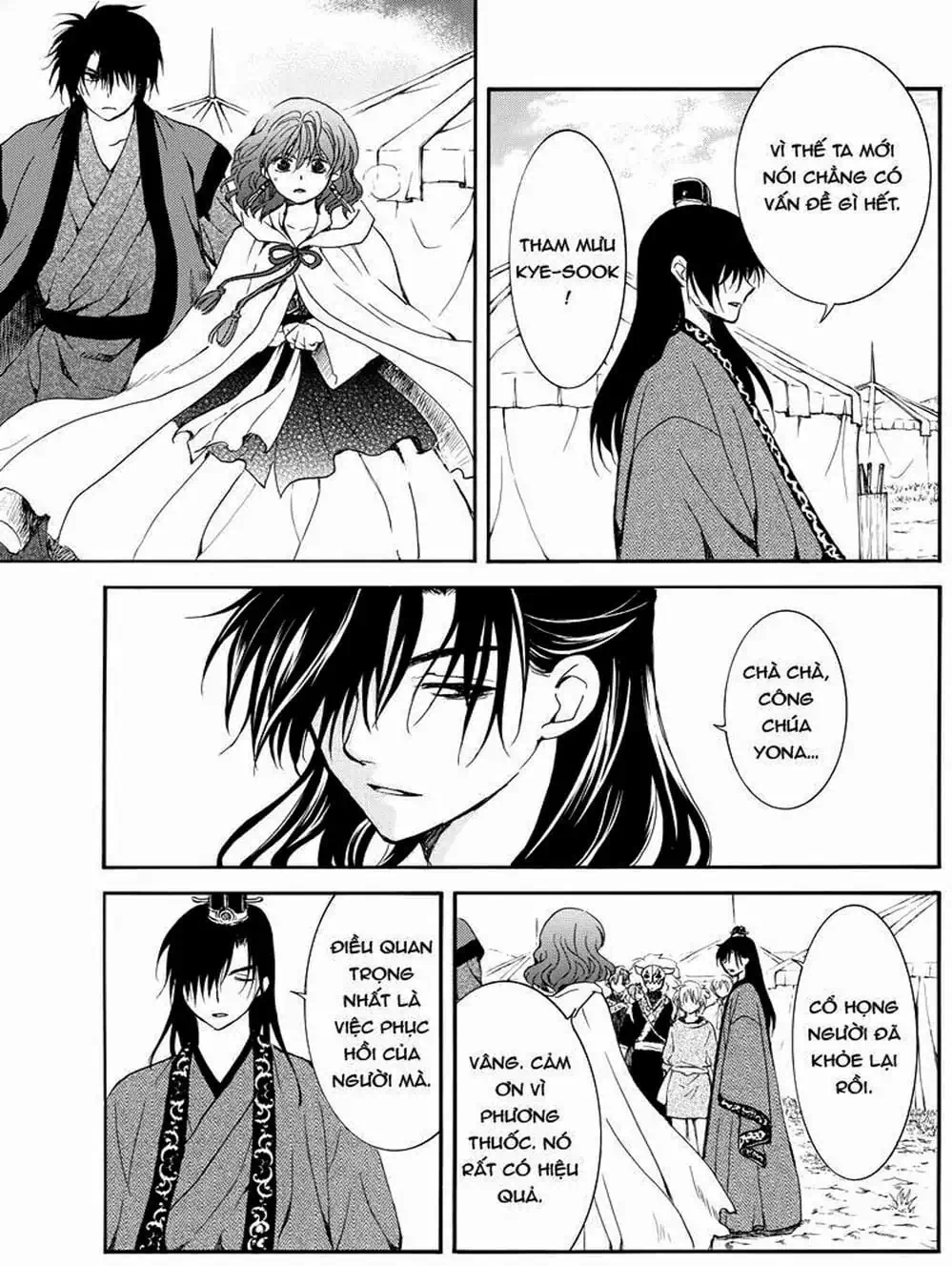 Truyện Tranh Đóa Hoa Bùng Cháy - Yona Of The Dawn trang 7