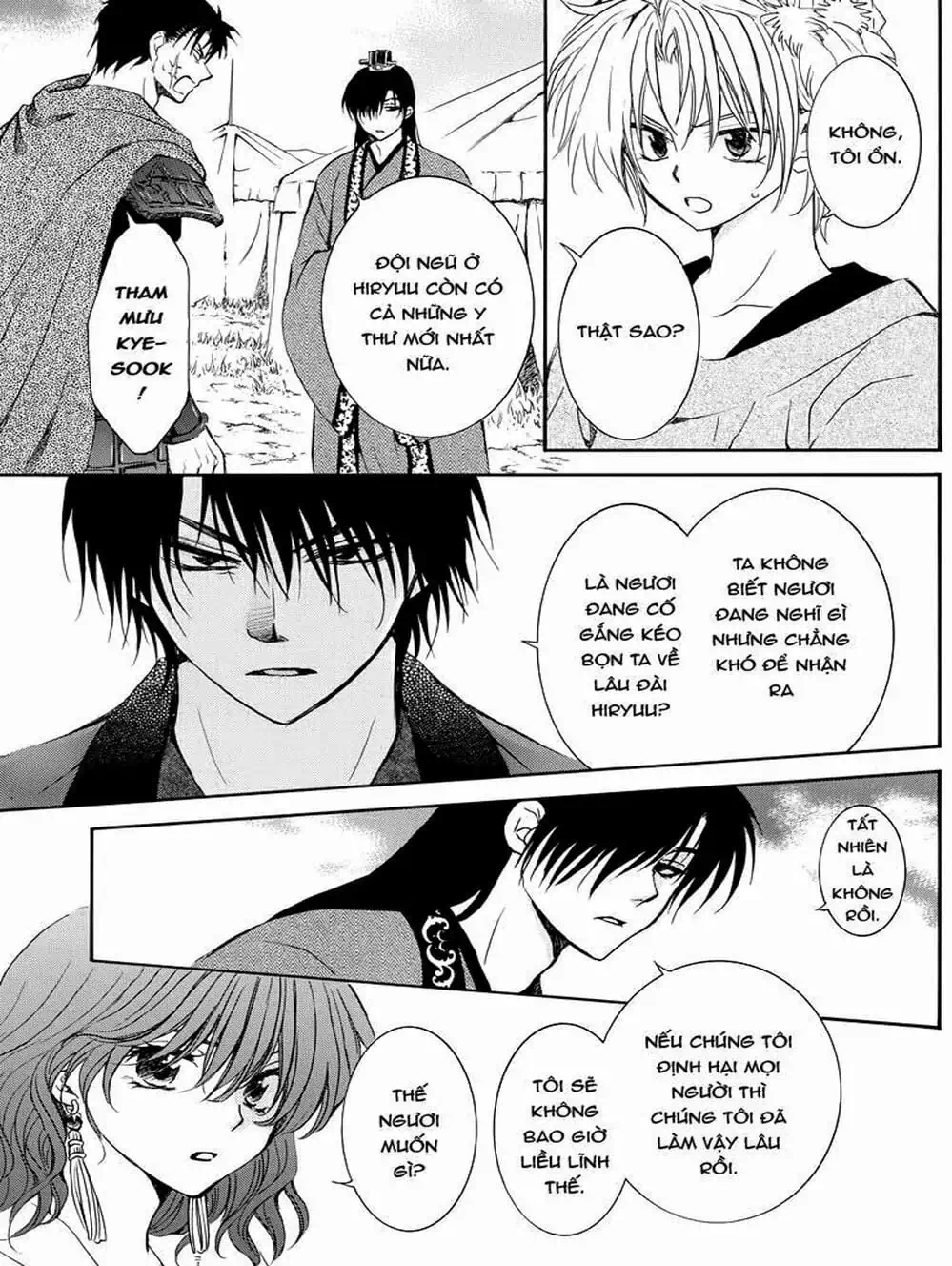 Truyện Tranh Đóa Hoa Bùng Cháy - Yona Of The Dawn trang 7