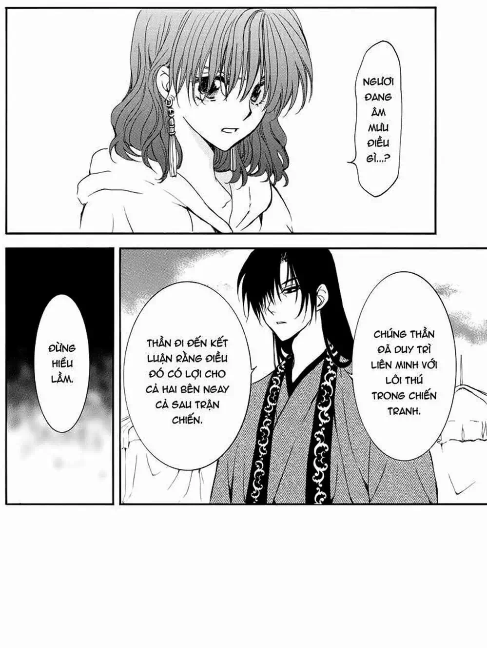 Truyện Tranh Đóa Hoa Bùng Cháy - Yona Of The Dawn trang 7