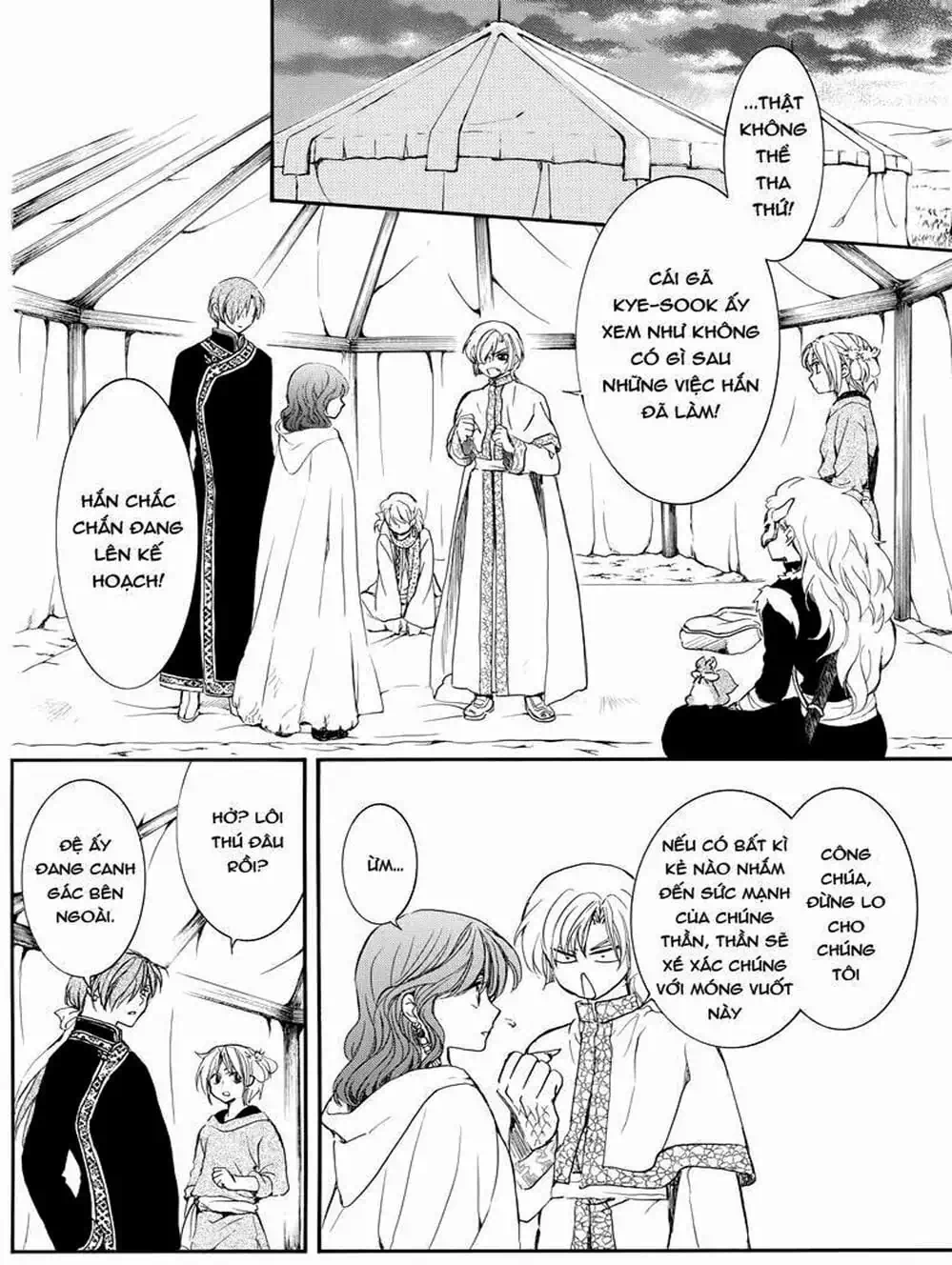 Truyện Tranh Đóa Hoa Bùng Cháy - Yona Of The Dawn trang 7
