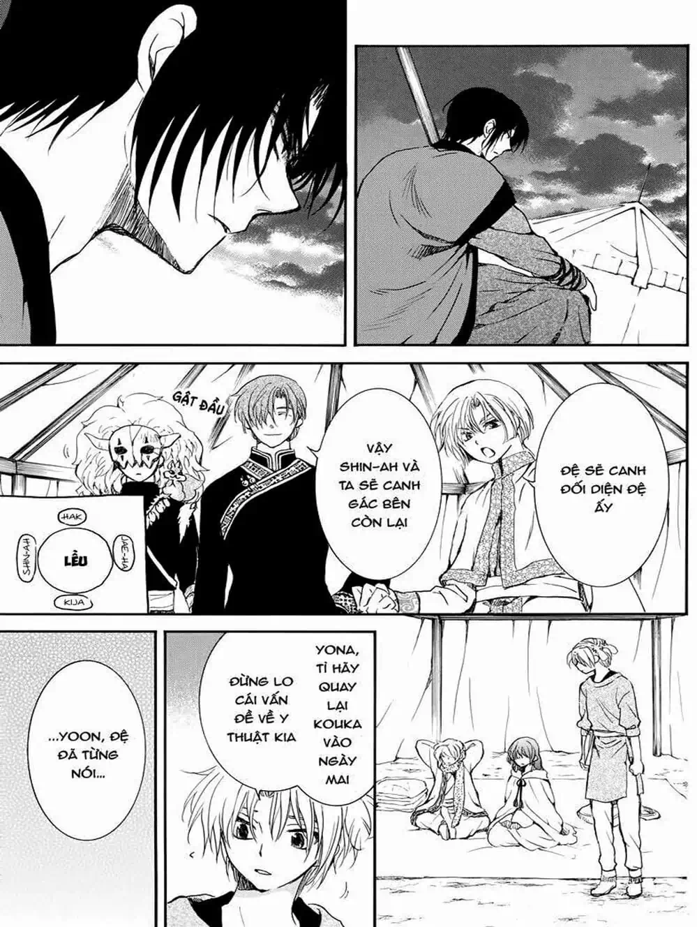 Truyện Tranh Đóa Hoa Bùng Cháy - Yona Of The Dawn trang 7