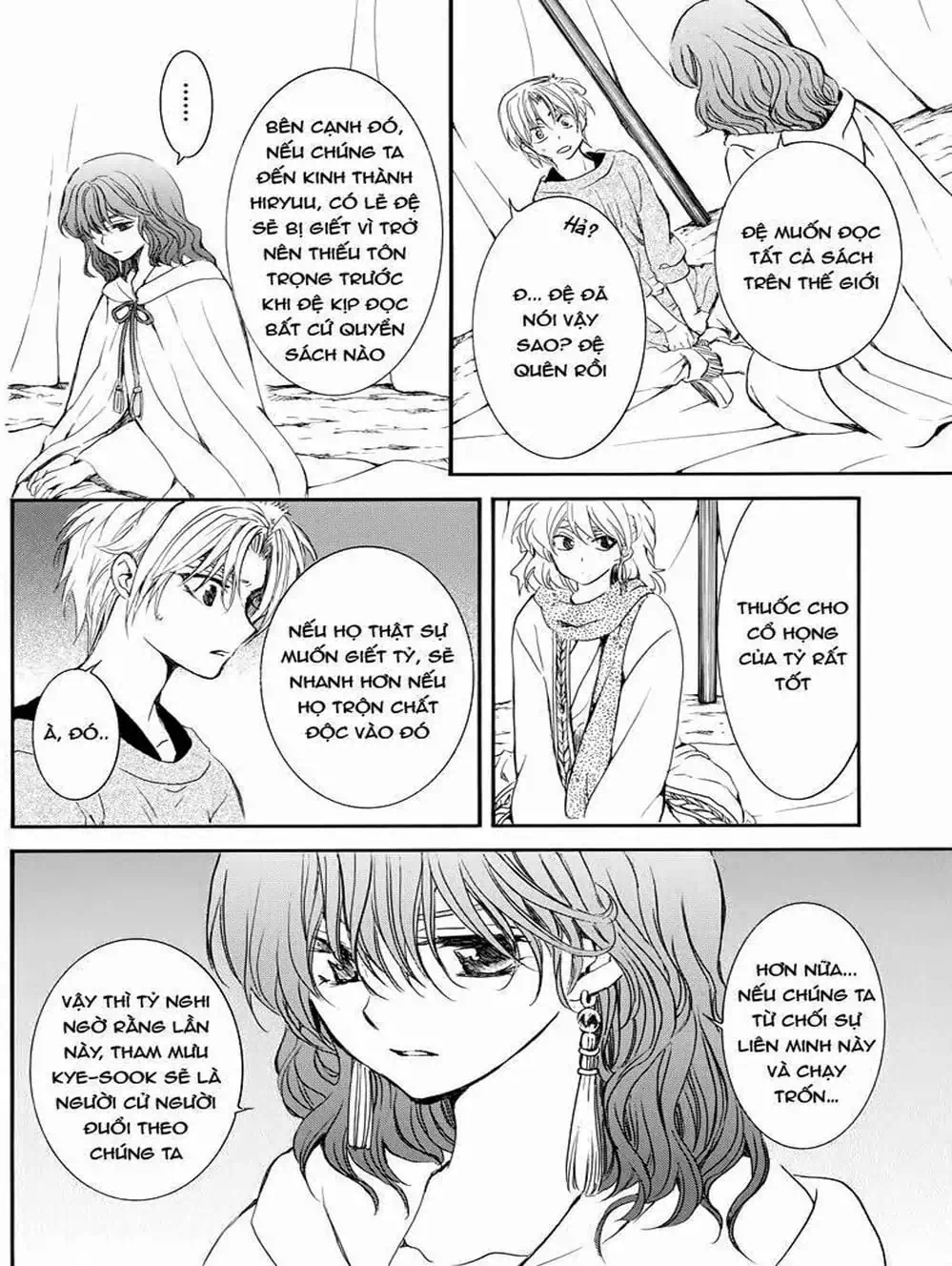 Truyện Tranh Đóa Hoa Bùng Cháy - Yona Of The Dawn trang 7