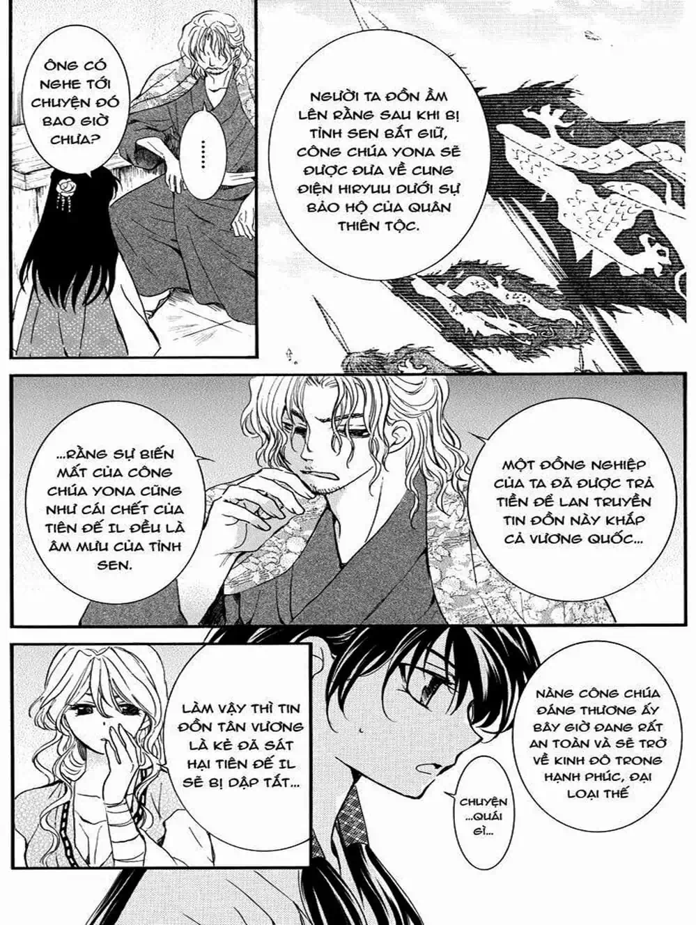 Truyện Tranh Đóa Hoa Bùng Cháy - Yona Of The Dawn trang 7