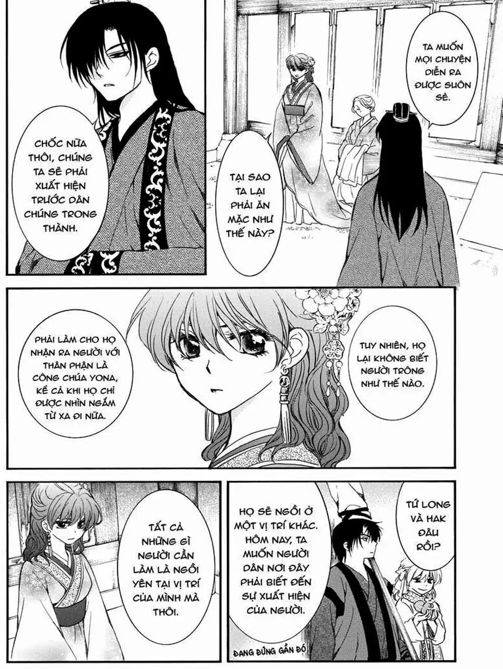 Truyện Tranh Đóa Hoa Bùng Cháy - Yona Of The Dawn trang 7