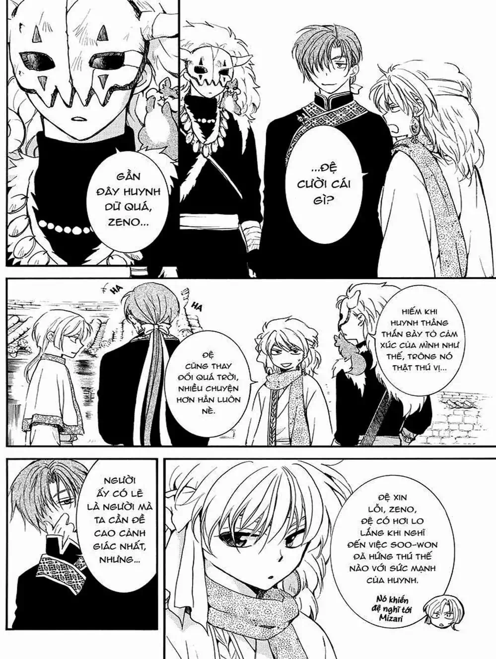 Truyện Tranh Đóa Hoa Bùng Cháy - Yona Of The Dawn trang 7