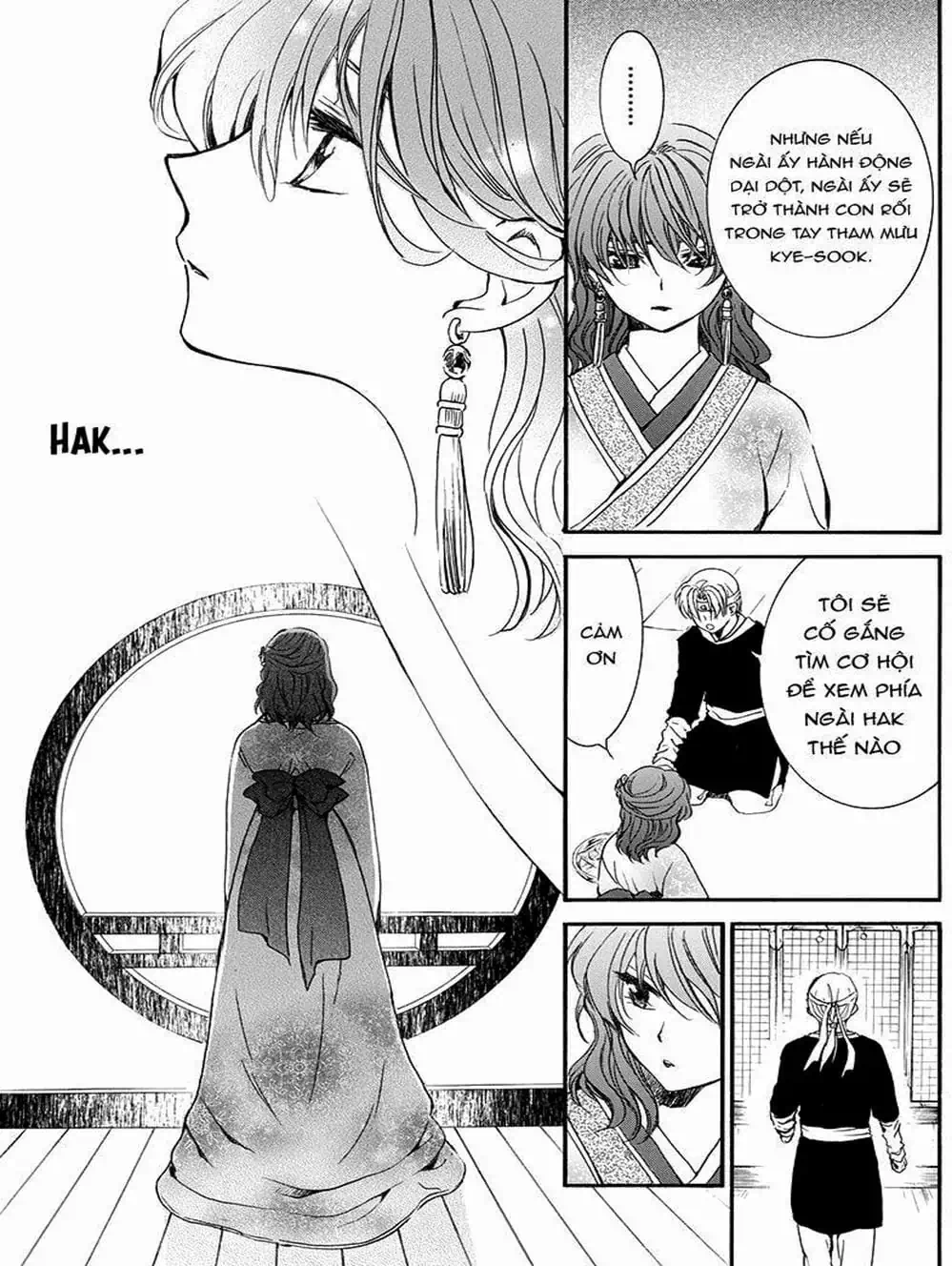 Truyện Tranh Đóa Hoa Bùng Cháy - Yona Of The Dawn trang 7