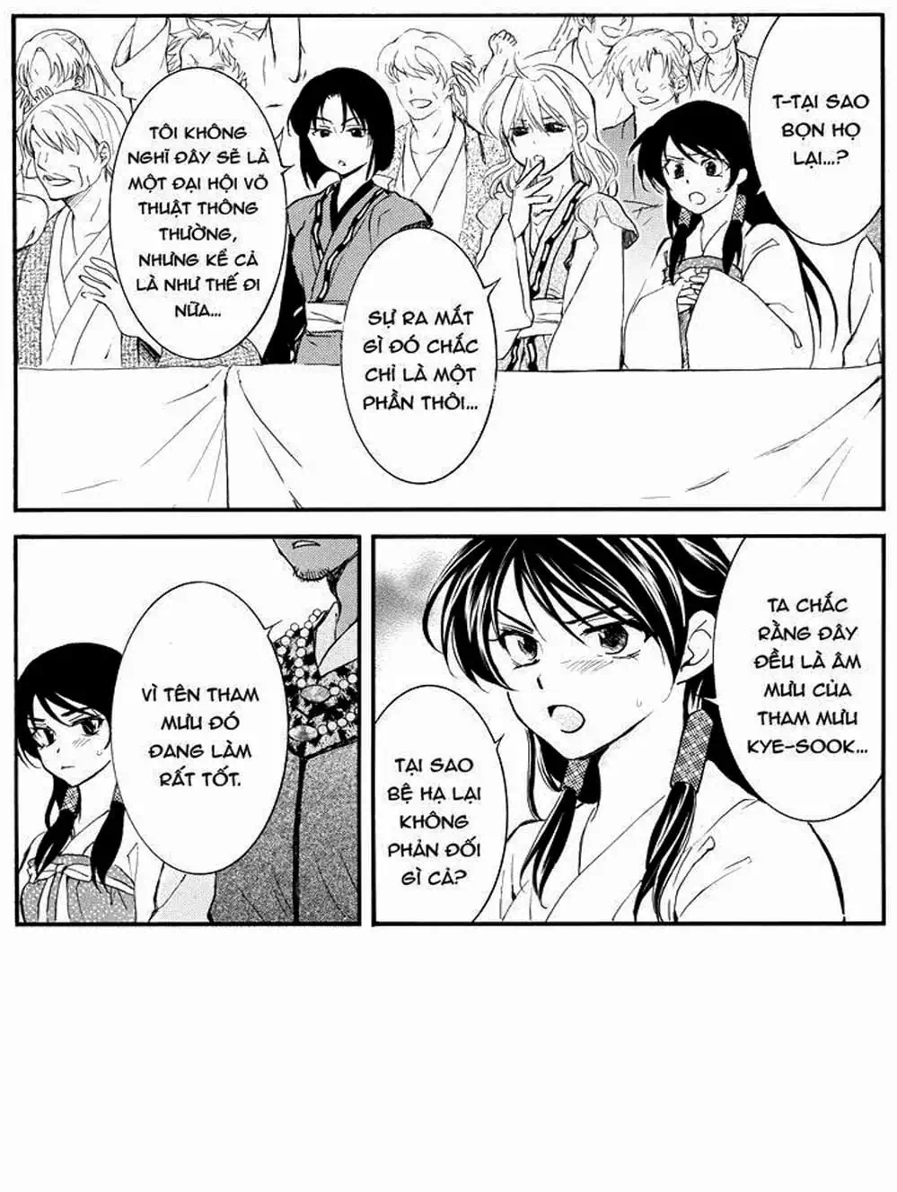 Truyện Tranh Đóa Hoa Bùng Cháy - Yona Of The Dawn trang 7