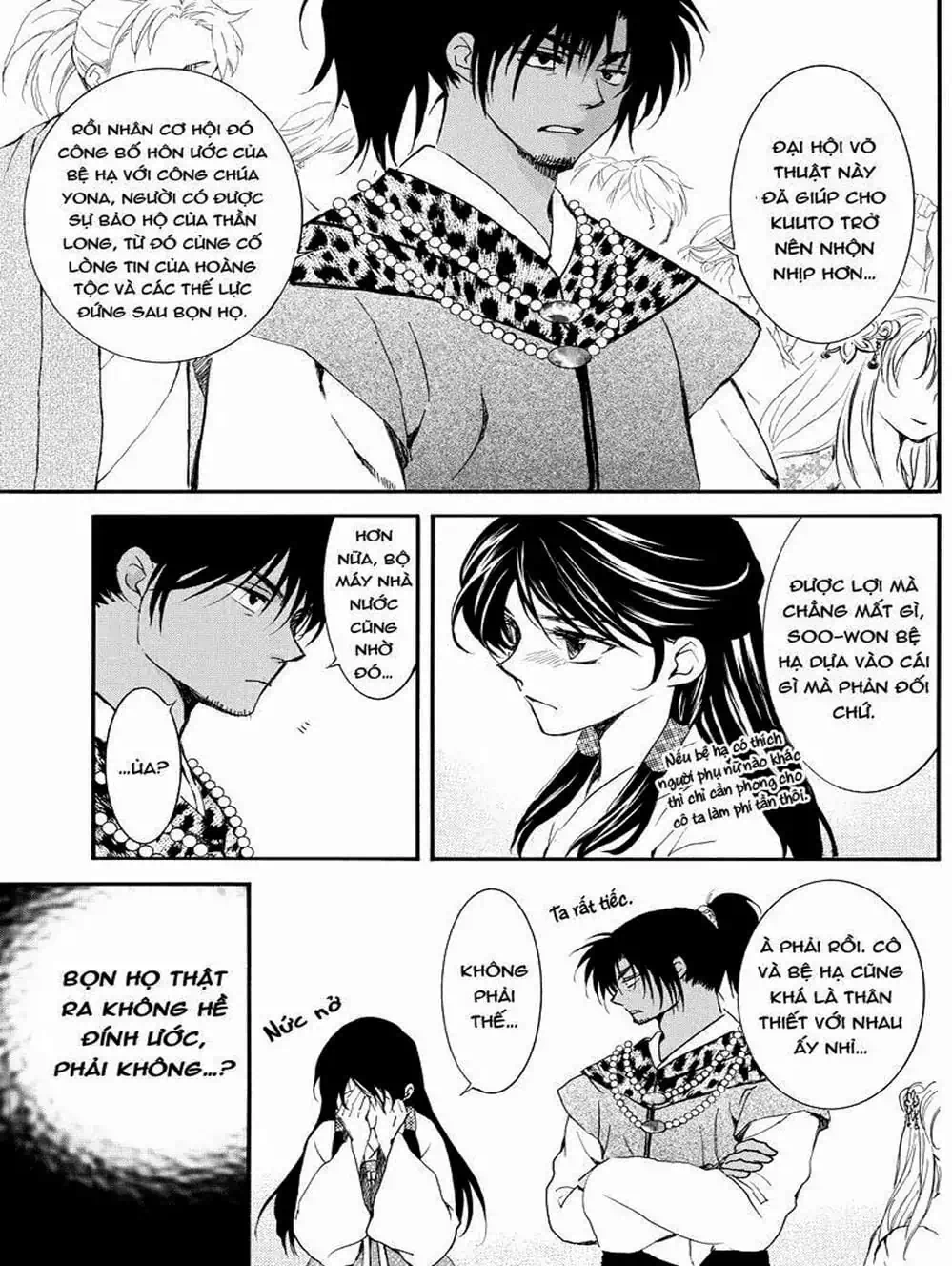 Truyện Tranh Đóa Hoa Bùng Cháy - Yona Of The Dawn trang 7