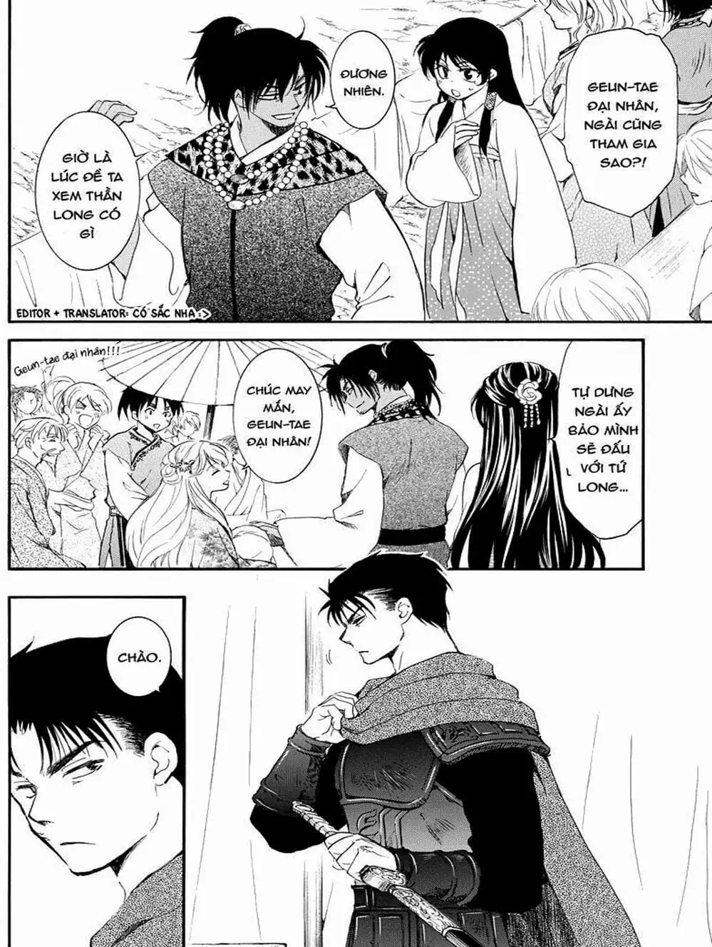 Truyện Tranh Đóa Hoa Bùng Cháy - Yona Of The Dawn trang 7