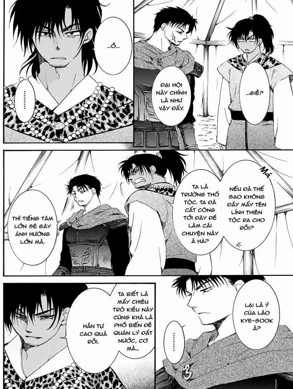 Truyện Tranh Đóa Hoa Bùng Cháy - Yona Of The Dawn trang 7