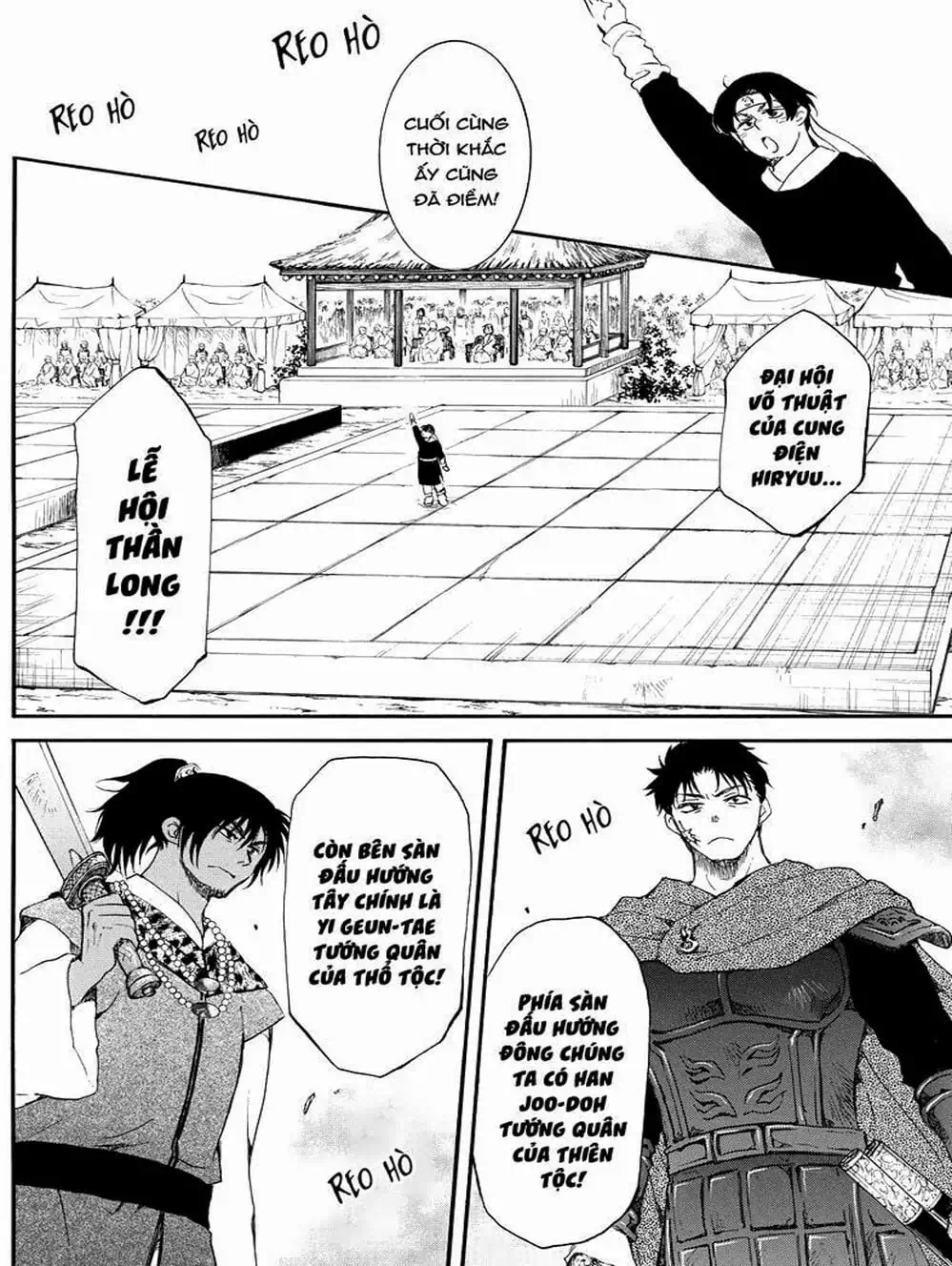 Truyện Tranh Đóa Hoa Bùng Cháy - Yona Of The Dawn trang 7