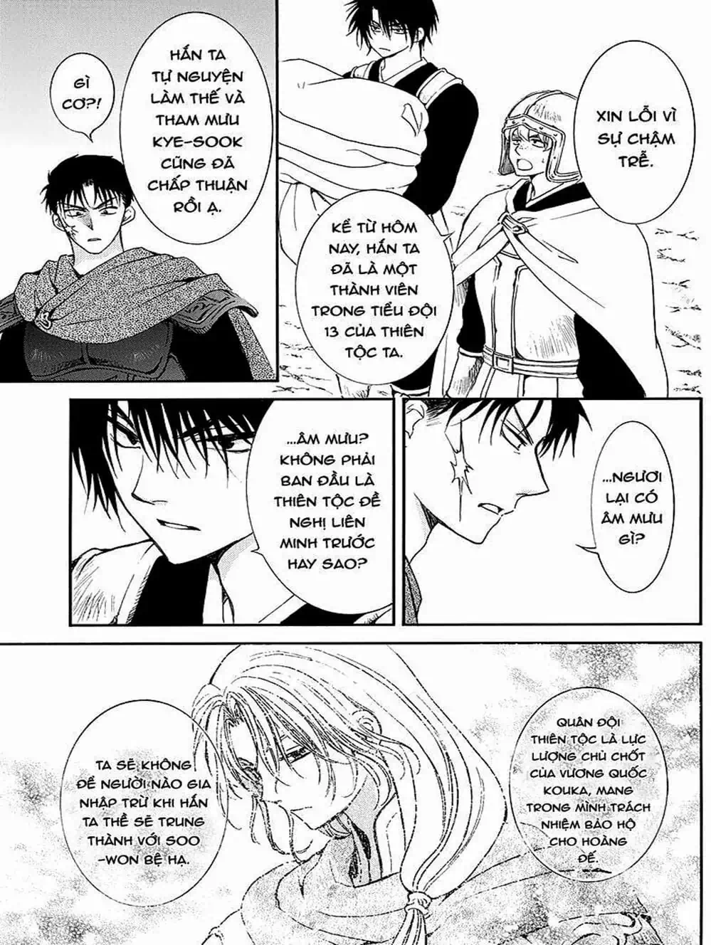 Truyện Tranh Đóa Hoa Bùng Cháy - Yona Of The Dawn trang 7