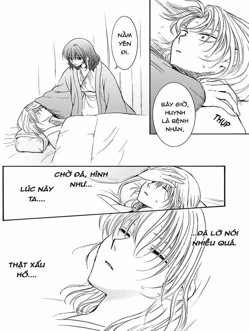 Truyện Tranh Đóa Hoa Bùng Cháy - Yona Of The Dawn trang 7