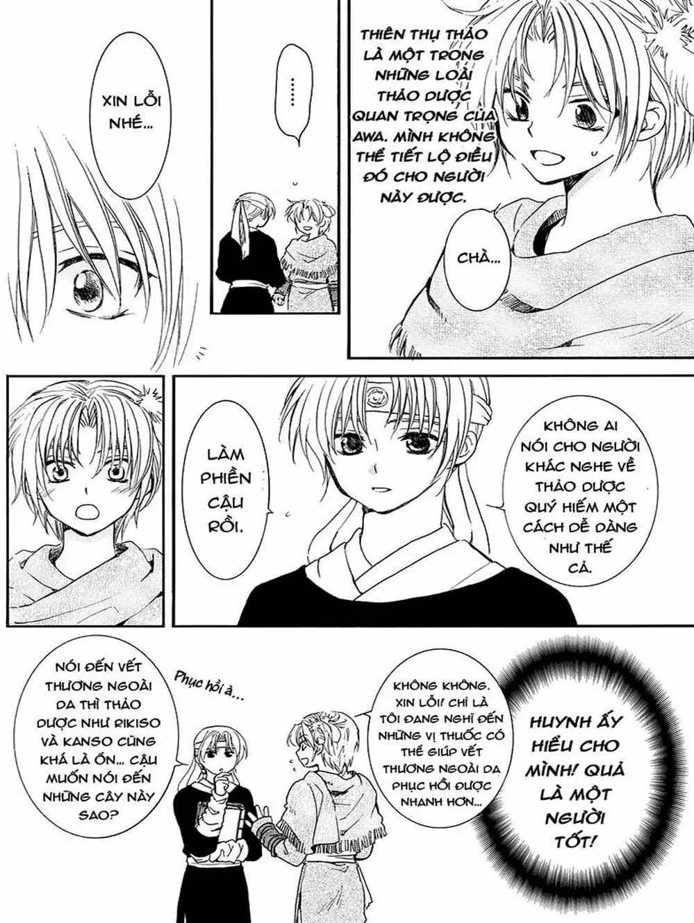 Truyện Tranh Đóa Hoa Bùng Cháy - Yona Of The Dawn trang 7