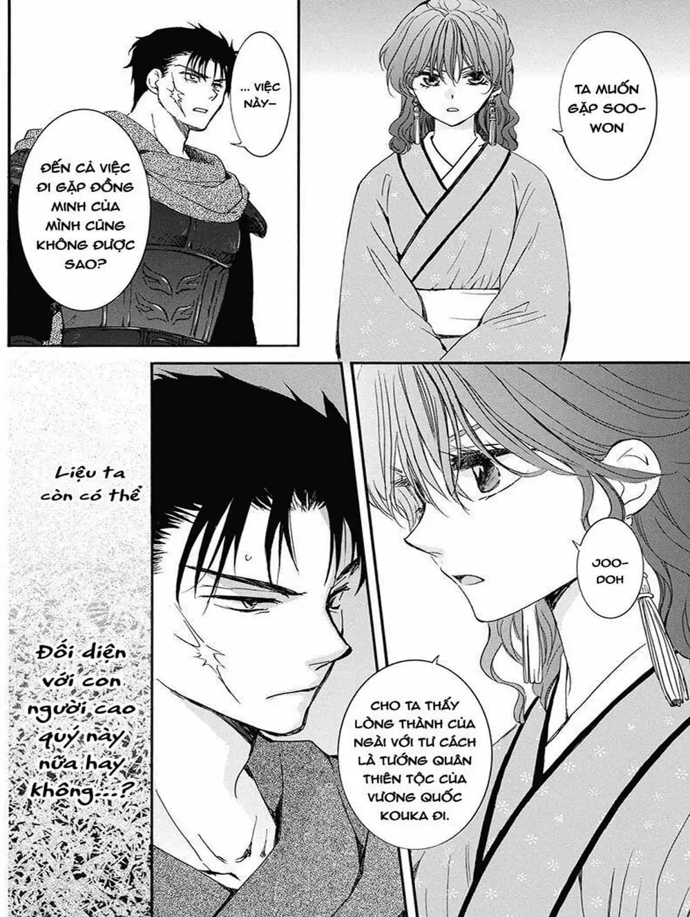 Truyện Tranh Đóa Hoa Bùng Cháy - Yona Of The Dawn trang 7