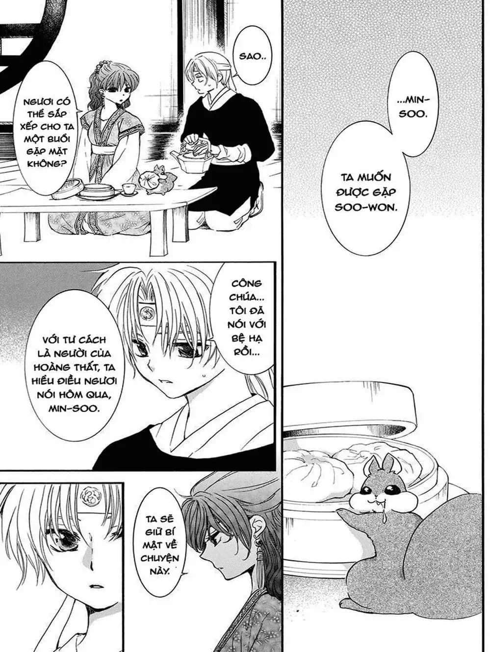 Truyện Tranh Đóa Hoa Bùng Cháy - Yona Of The Dawn trang 7