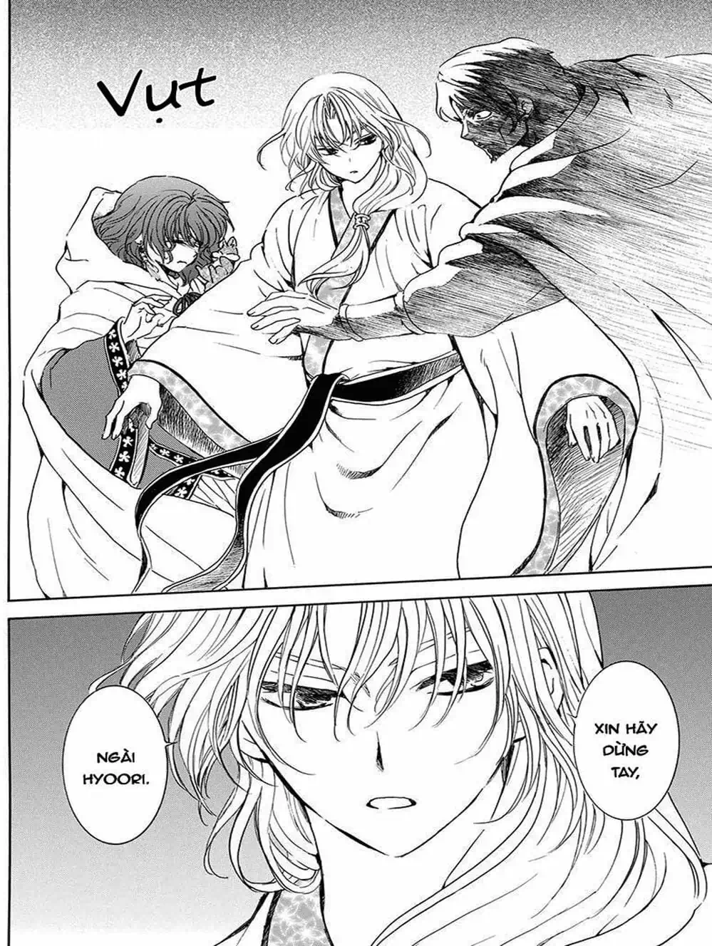 Truyện Tranh Đóa Hoa Bùng Cháy - Yona Of The Dawn trang 7