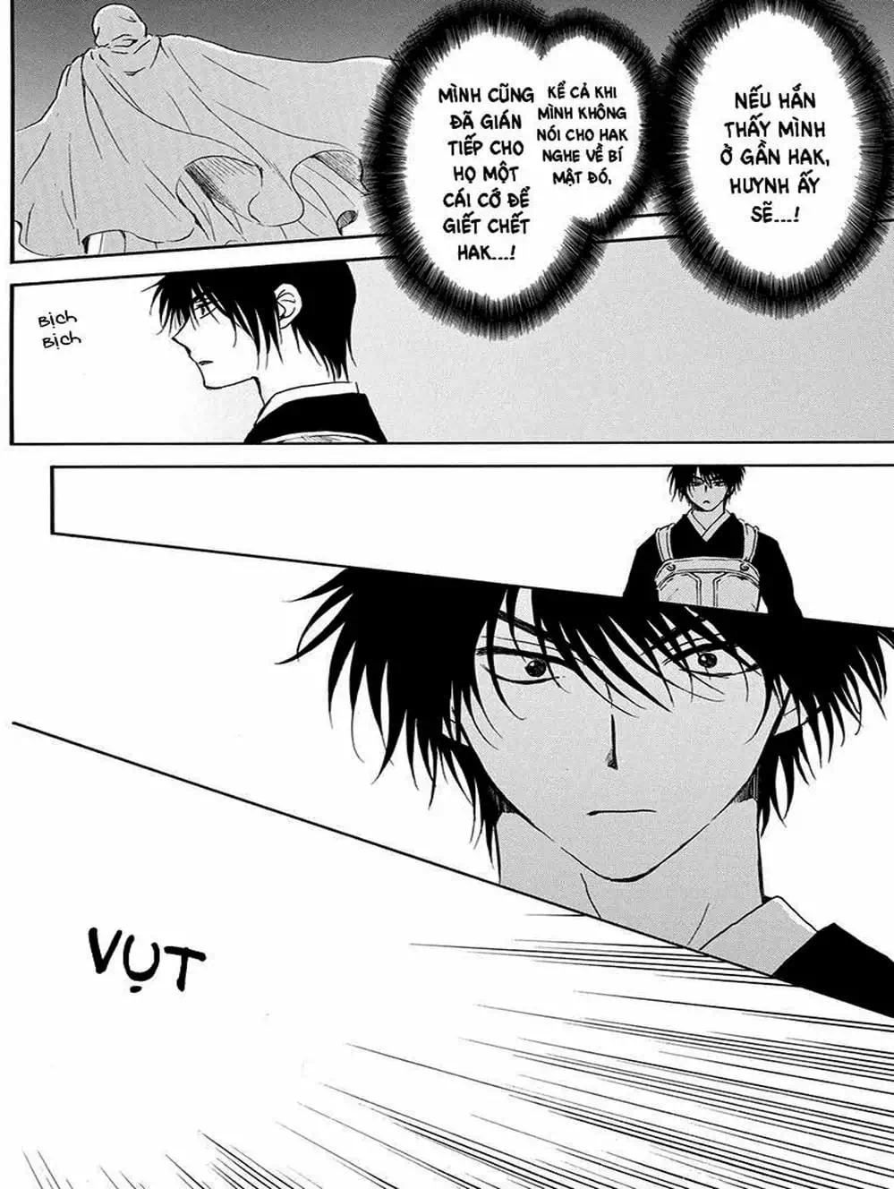 Truyện Tranh Đóa Hoa Bùng Cháy - Yona Of The Dawn trang 7