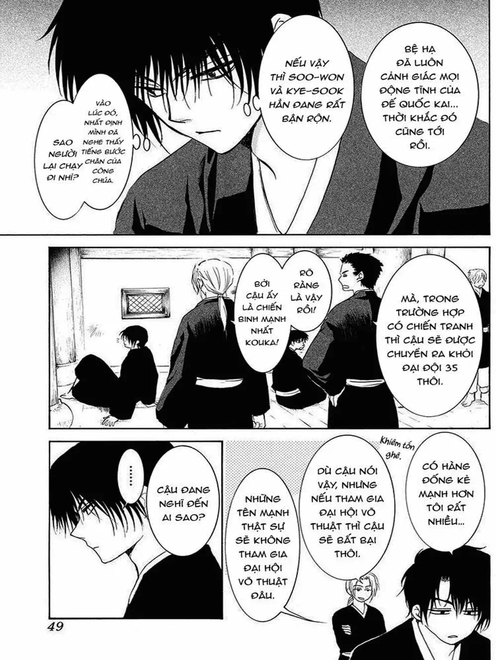 Truyện Tranh Đóa Hoa Bùng Cháy - Yona Of The Dawn trang 7