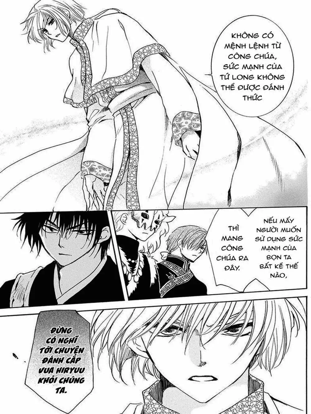 Truyện Tranh Đóa Hoa Bùng Cháy - Yona Of The Dawn trang 7