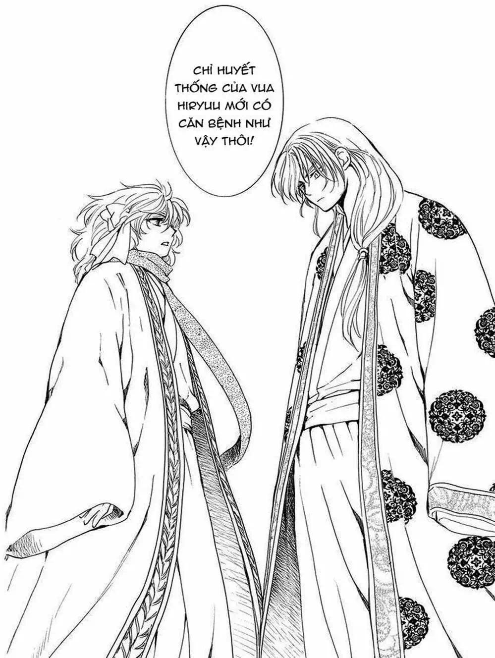 Truyện Tranh Đóa Hoa Bùng Cháy - Yona Of The Dawn trang 7