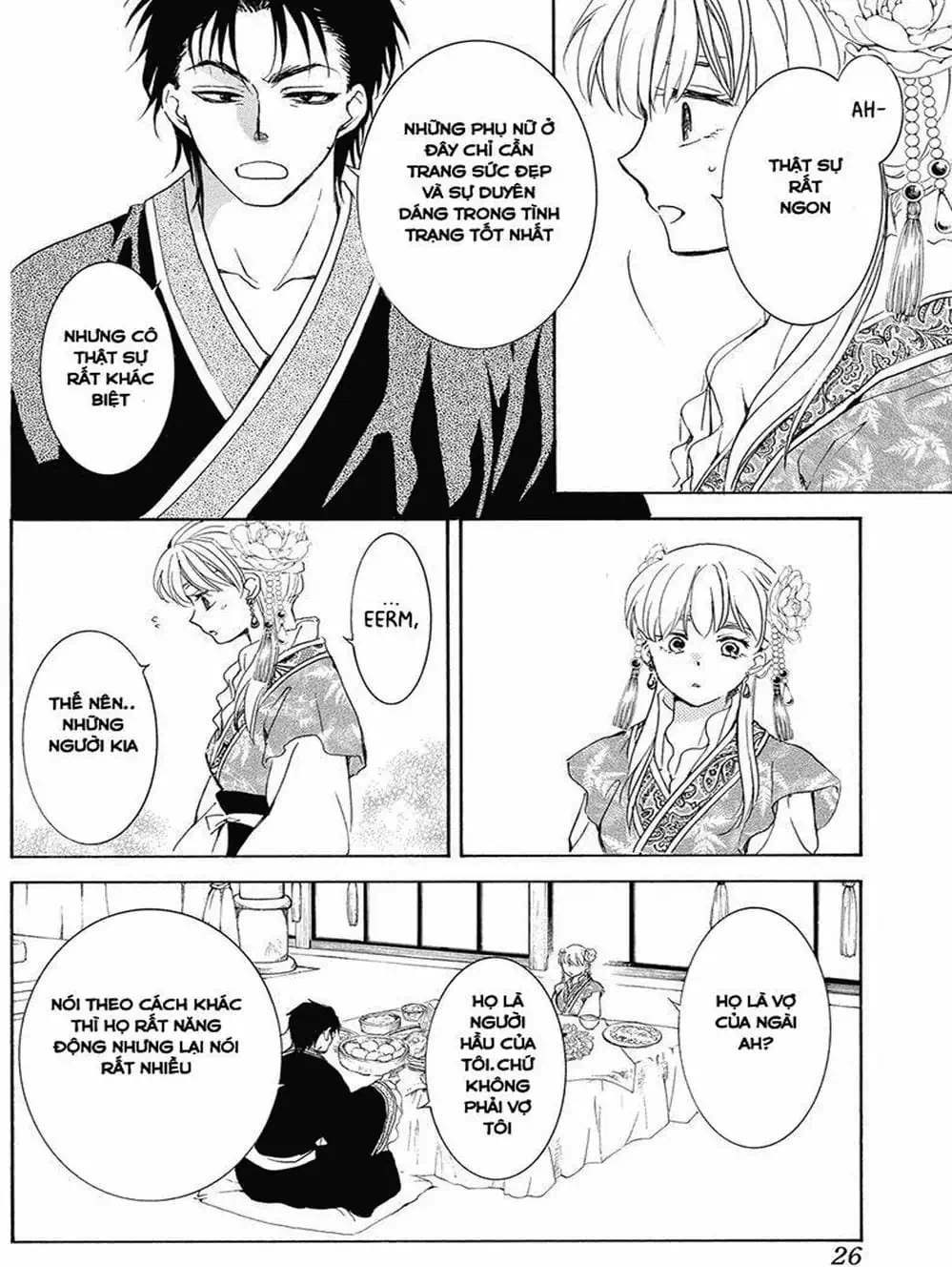 Truyện Tranh Đóa Hoa Bùng Cháy - Yona Of The Dawn trang 7