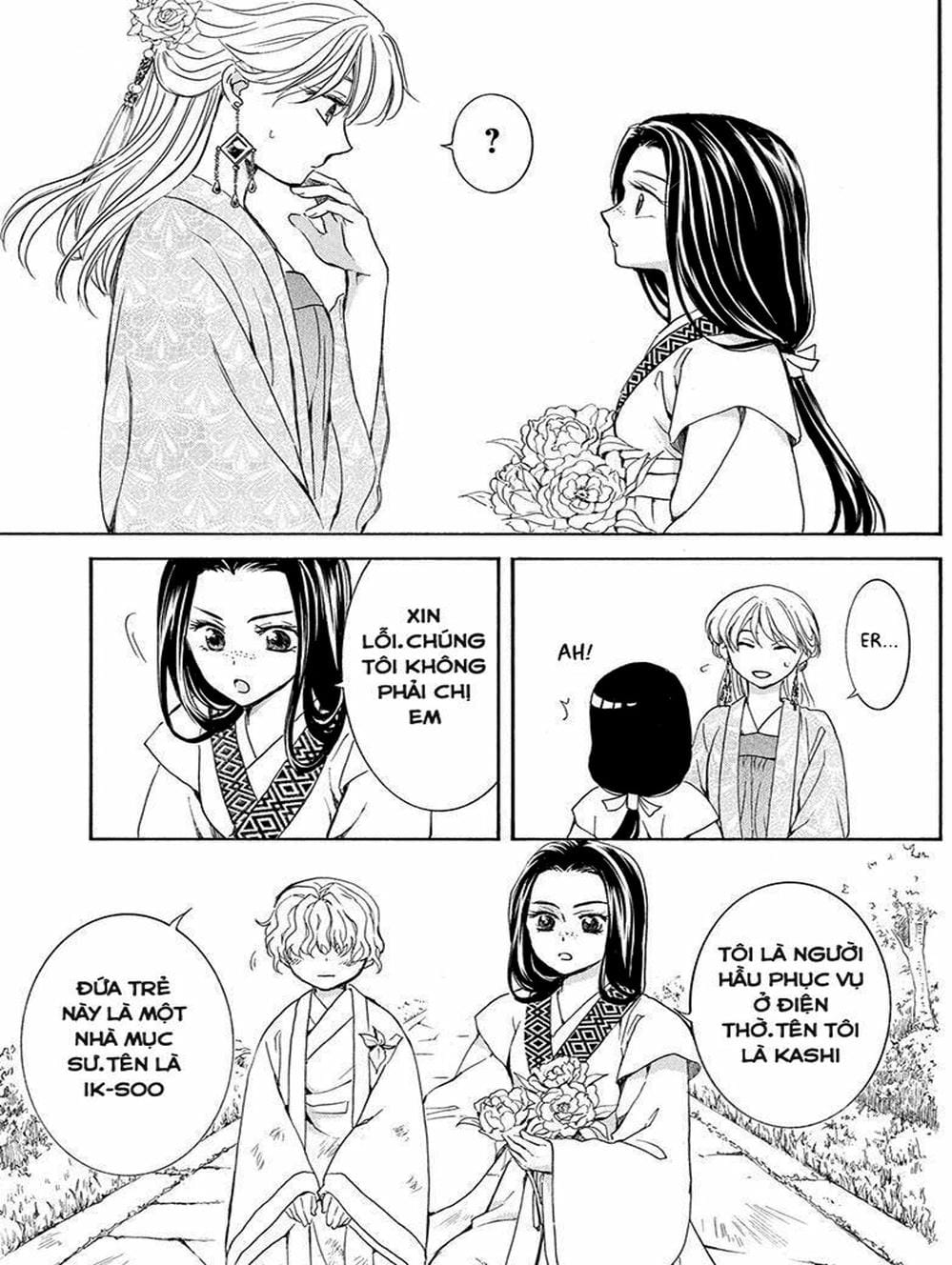 Truyện Tranh Đóa Hoa Bùng Cháy - Yona Of The Dawn trang 7