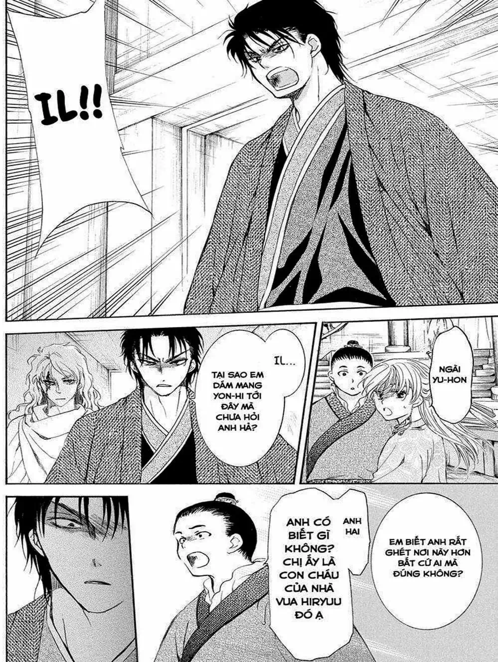 Truyện Tranh Đóa Hoa Bùng Cháy - Yona Of The Dawn trang 7