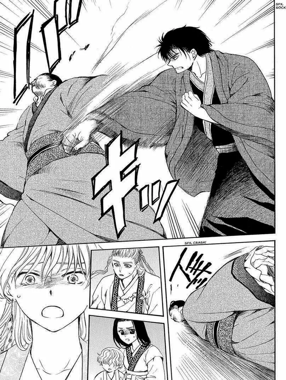 Truyện Tranh Đóa Hoa Bùng Cháy - Yona Of The Dawn trang 7