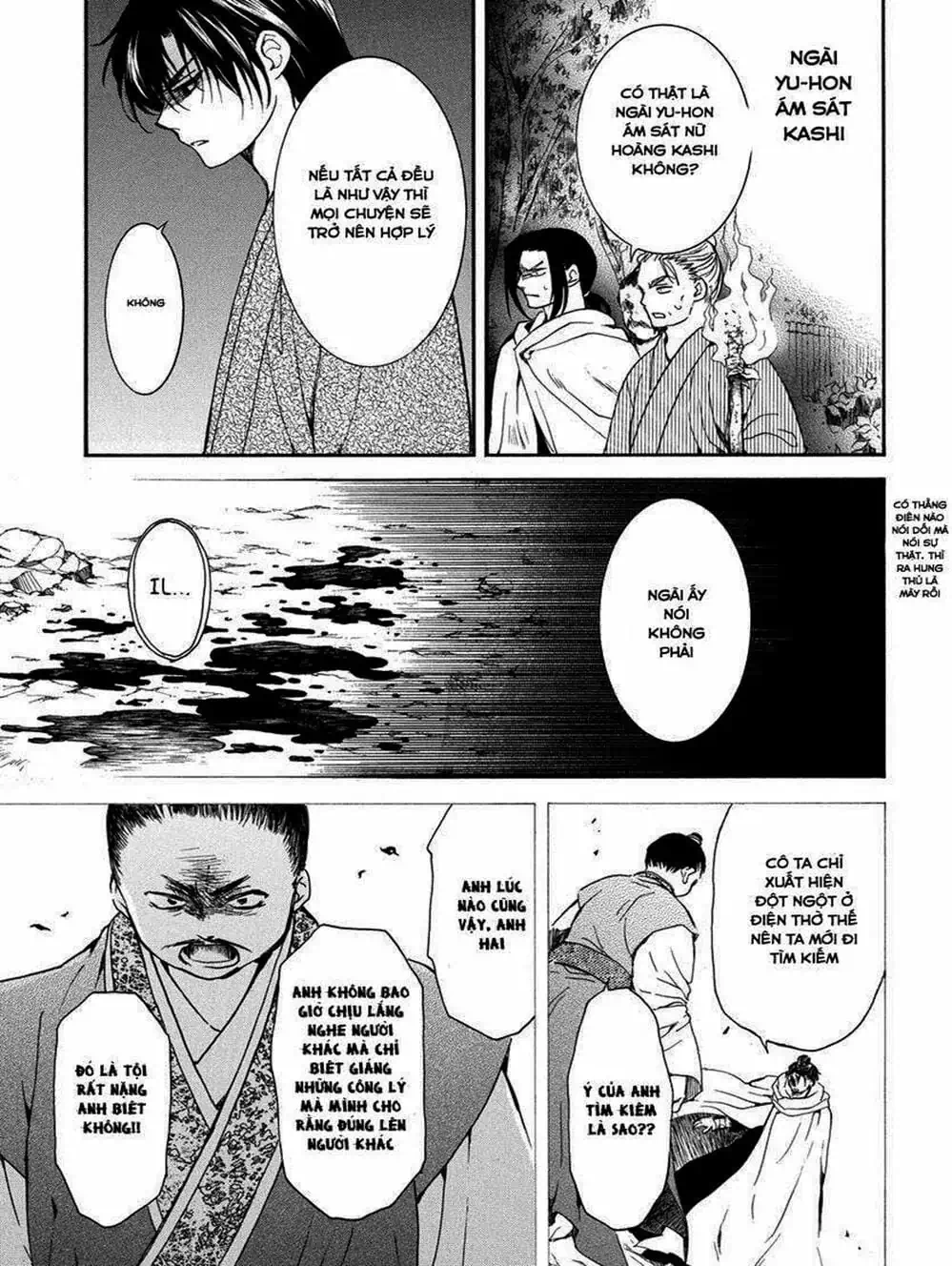 Truyện Tranh Đóa Hoa Bùng Cháy - Yona Of The Dawn trang 7