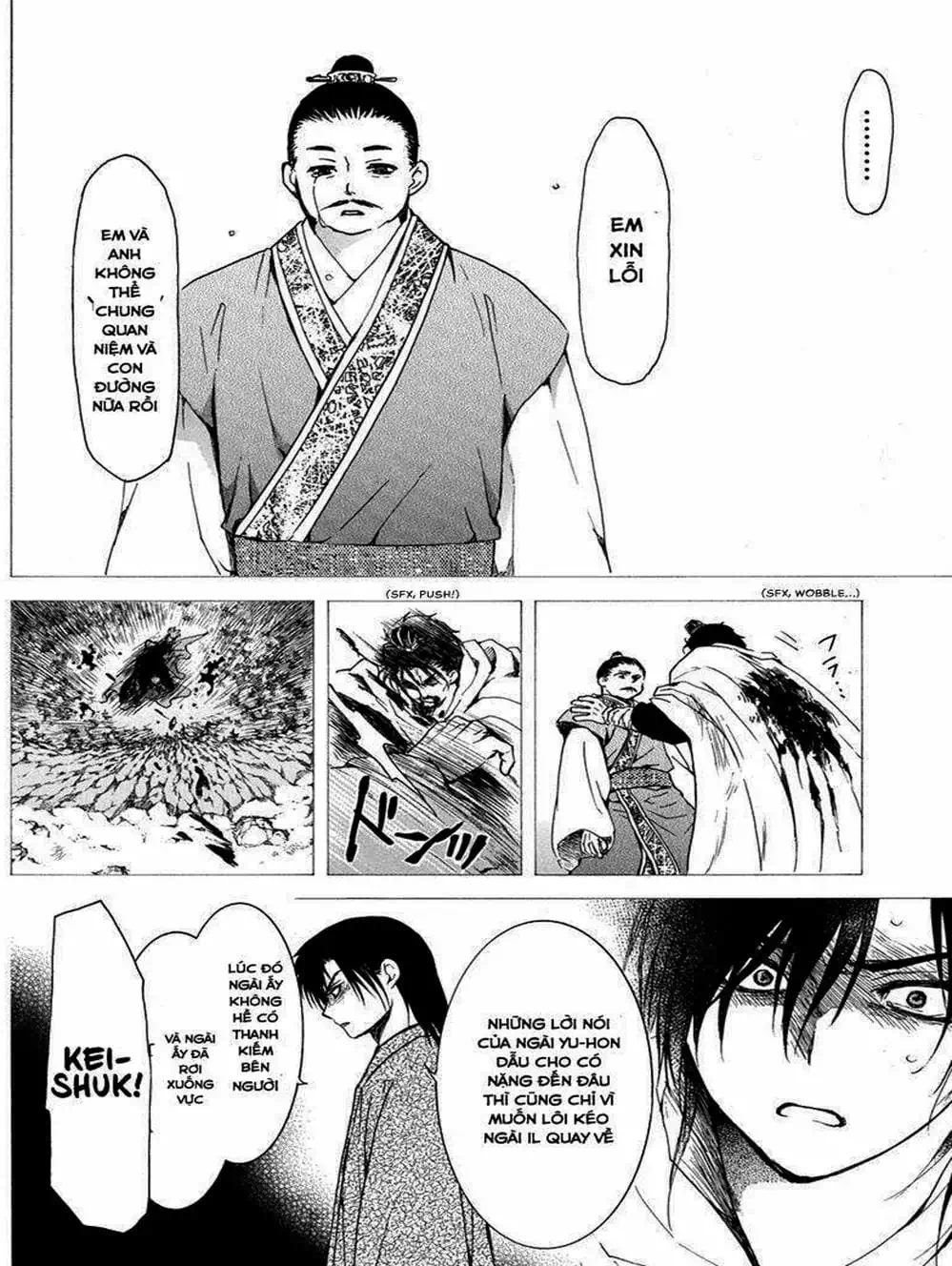 Truyện Tranh Đóa Hoa Bùng Cháy - Yona Of The Dawn trang 7