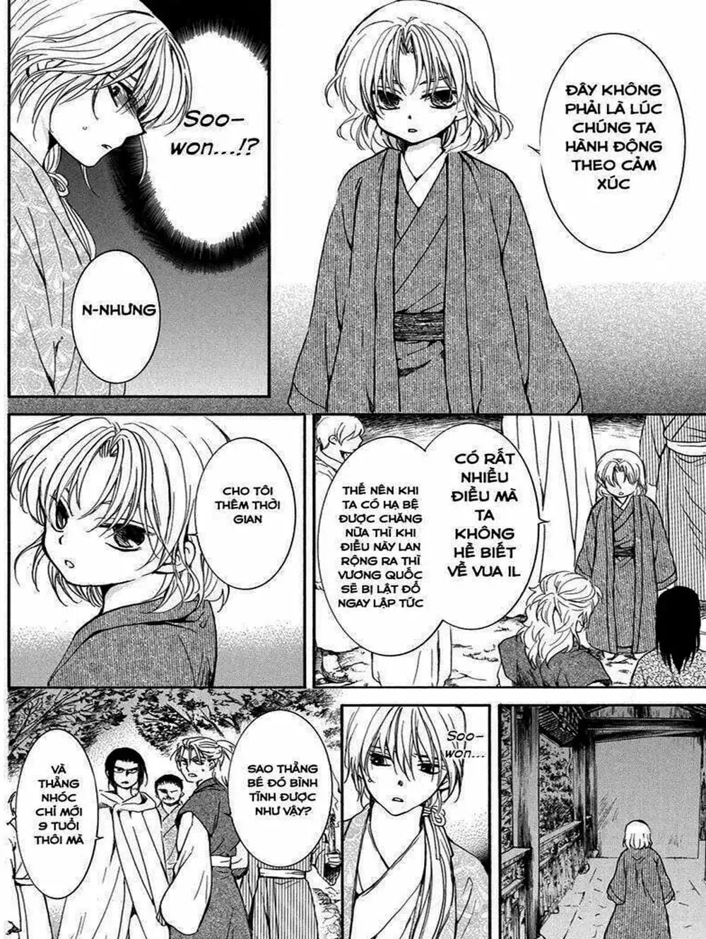 Truyện Tranh Đóa Hoa Bùng Cháy - Yona Of The Dawn trang 7