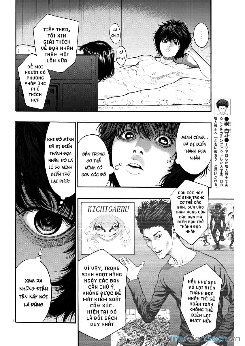 Truyện Tranh Đọa Nhân trang 9