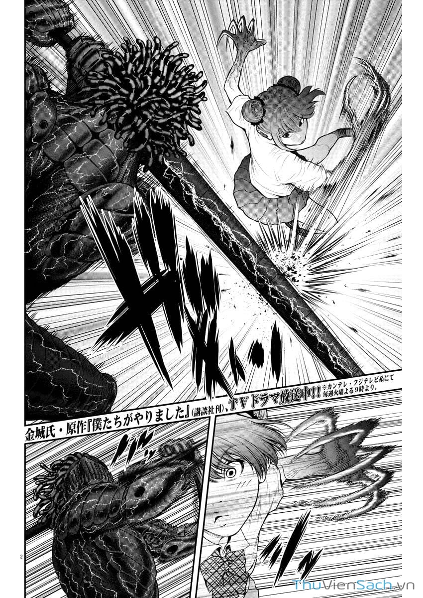 Truyện Tranh Đọa Nhân trang 9