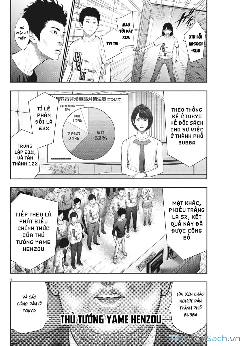 Truyện Tranh Đọa Nhân trang 9