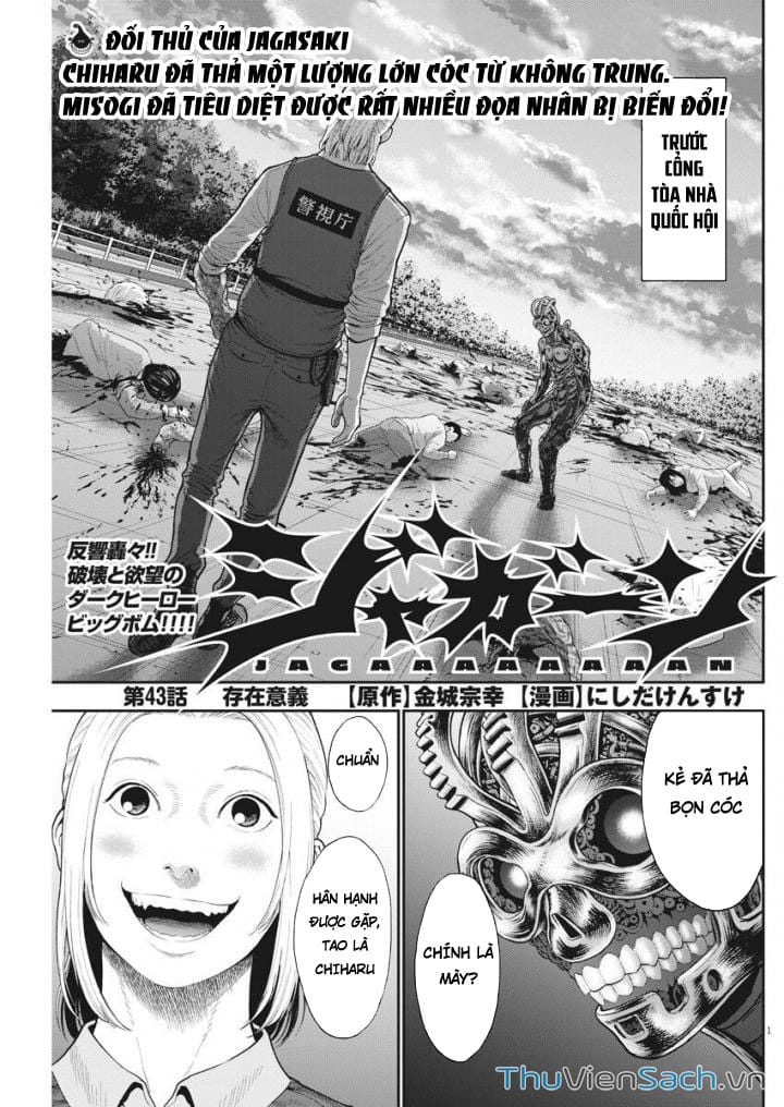 Truyện Tranh Đọa Nhân trang 9