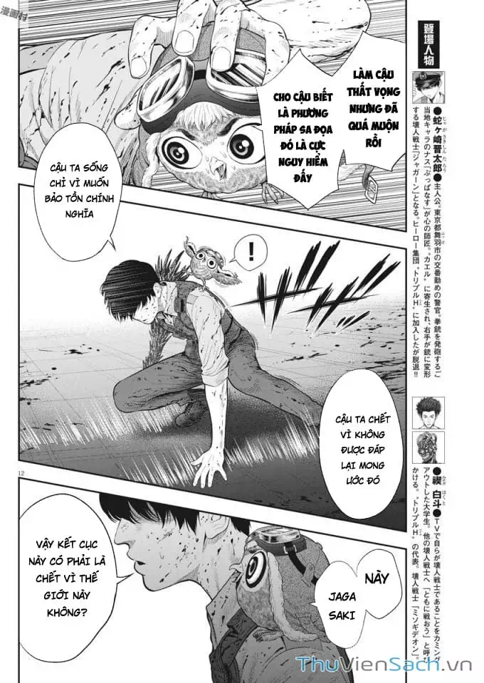 Truyện Tranh Đọa Nhân trang 9