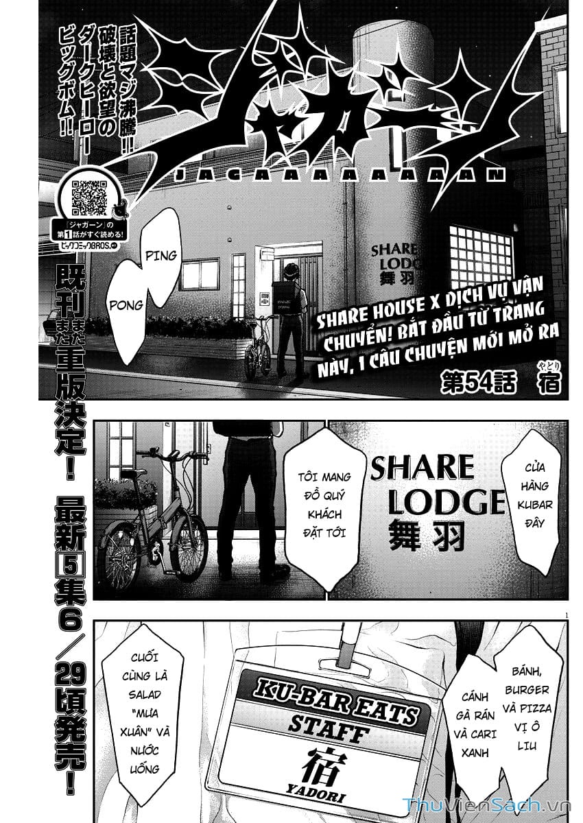 Truyện Tranh Đọa Nhân trang 9