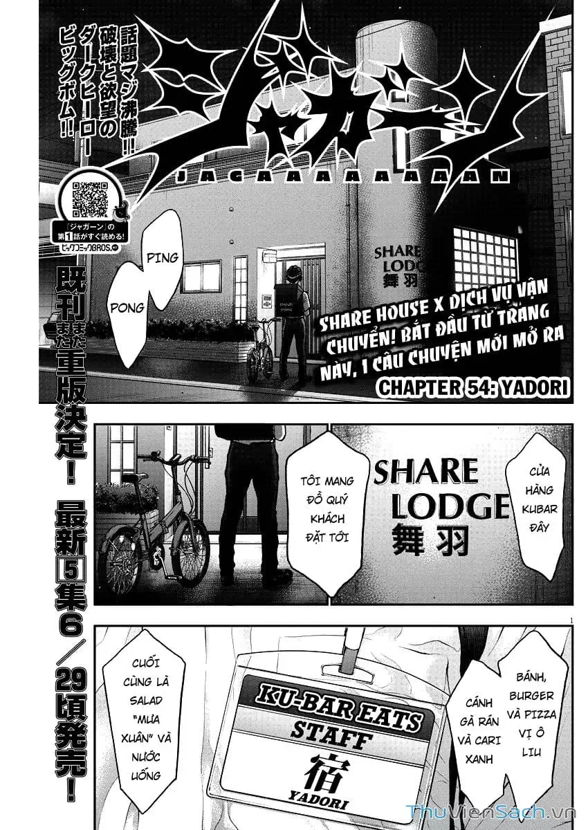 Truyện Tranh Đọa Nhân trang 9