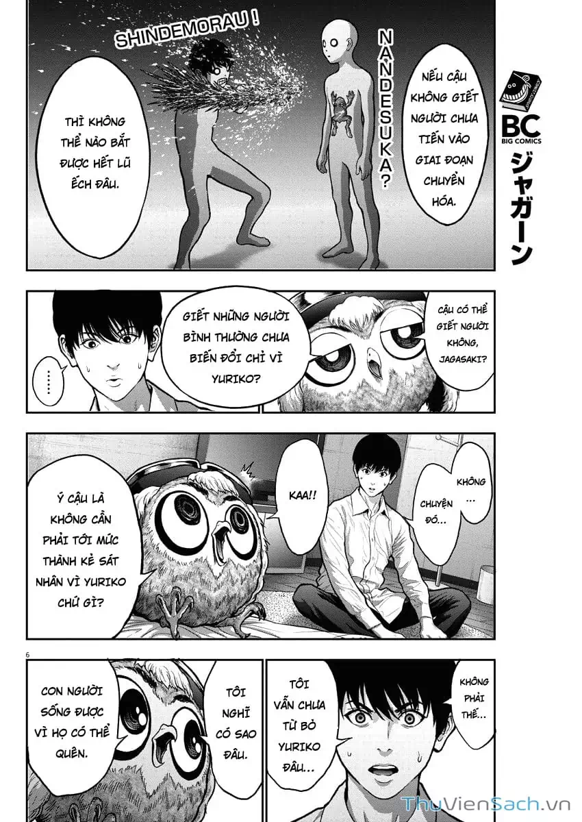 Truyện Tranh Đọa Nhân trang 9