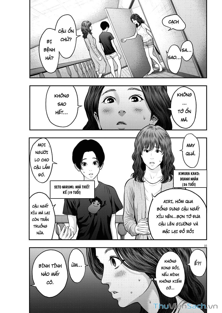 Truyện Tranh Đọa Nhân trang 9