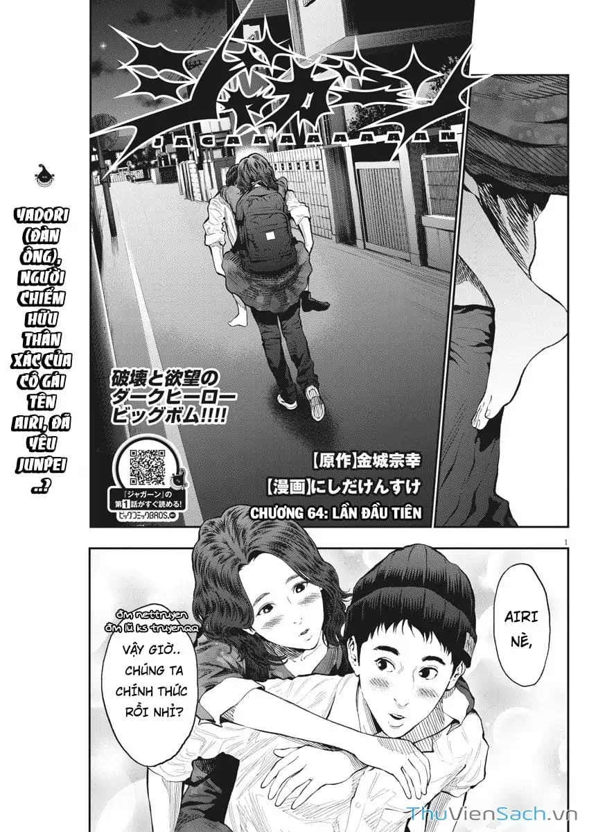 Truyện Tranh Đọa Nhân trang 9