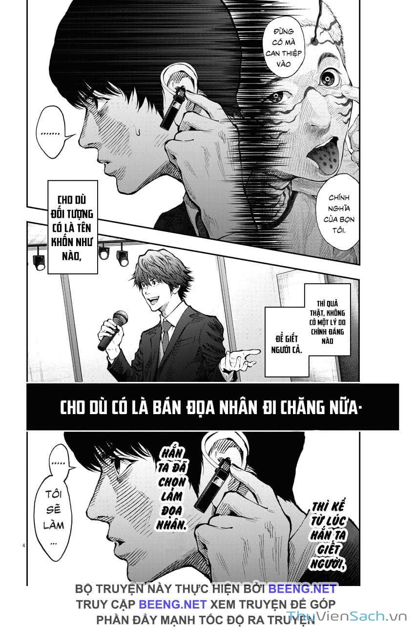 Truyện Tranh Đọa Nhân trang 9