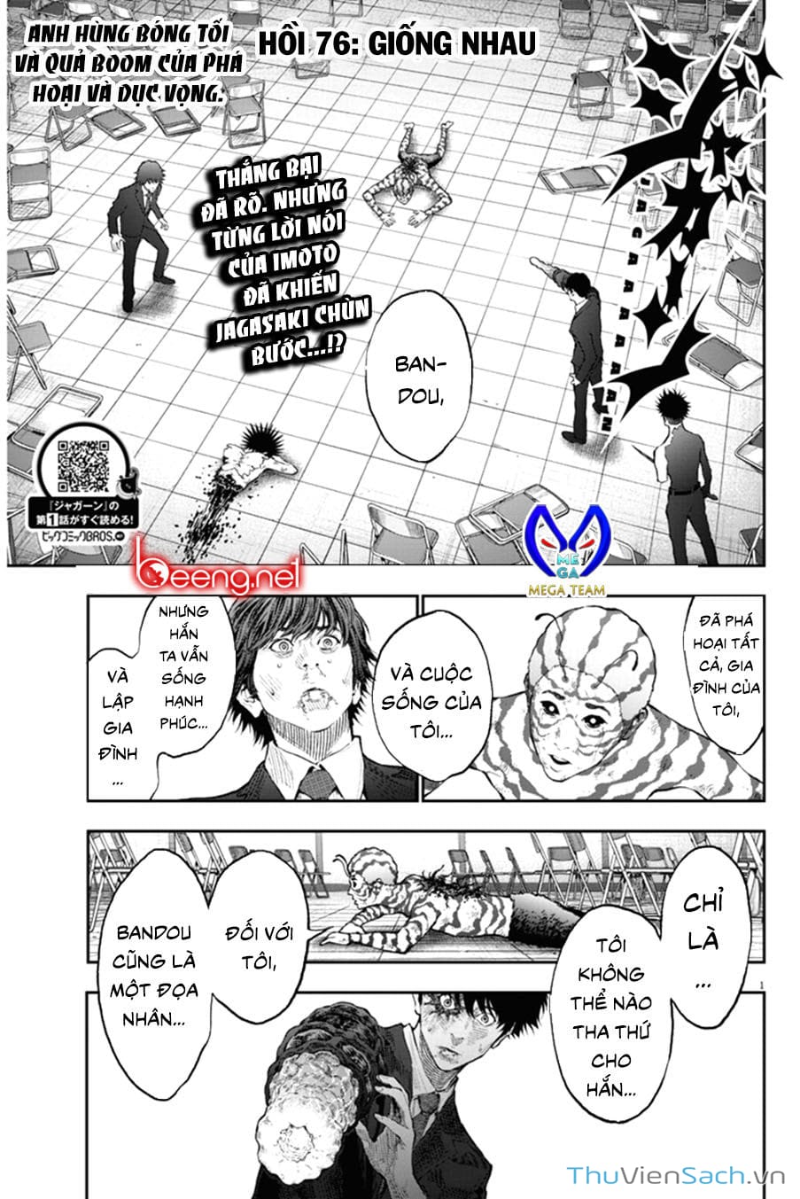 Truyện Tranh Đọa Nhân trang 9