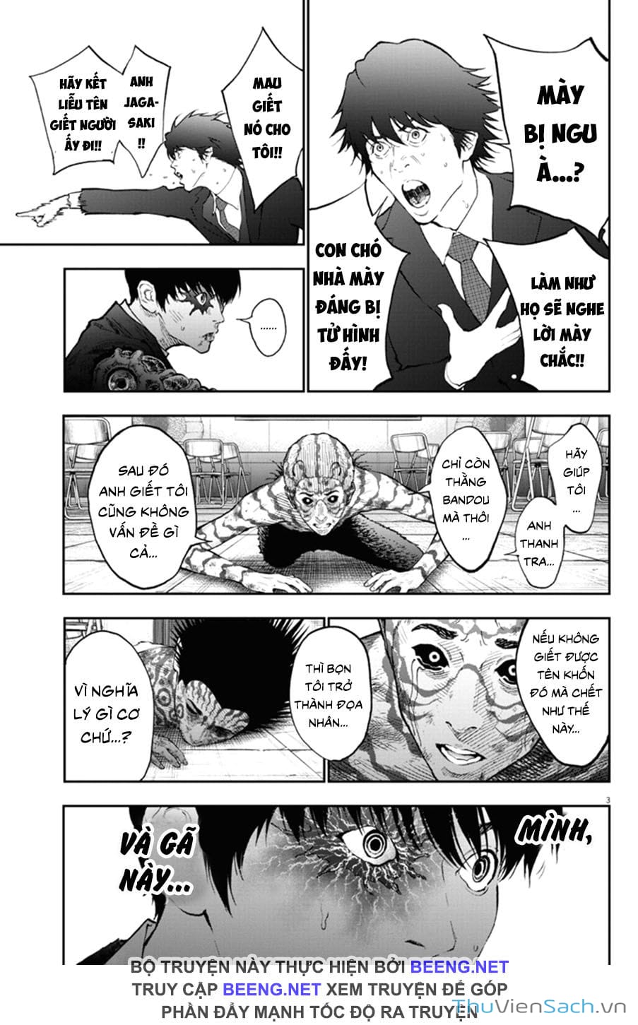 Truyện Tranh Đọa Nhân trang 9