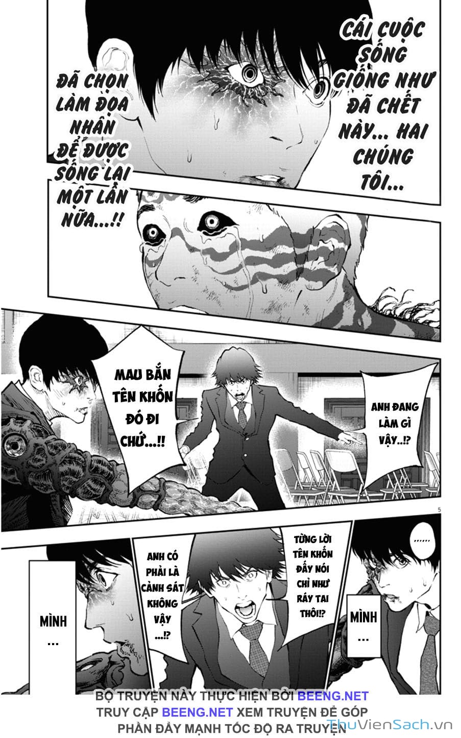 Truyện Tranh Đọa Nhân trang 9