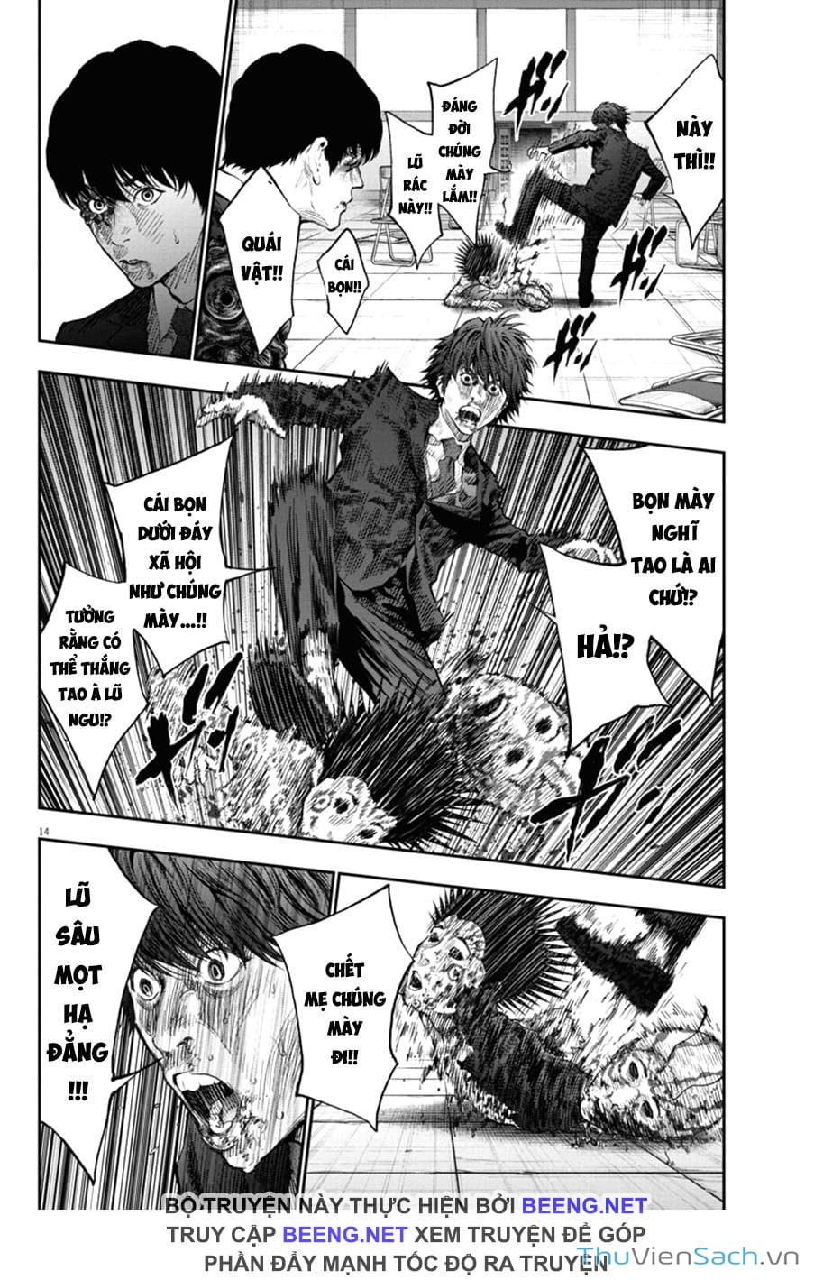 Truyện Tranh Đọa Nhân trang 9