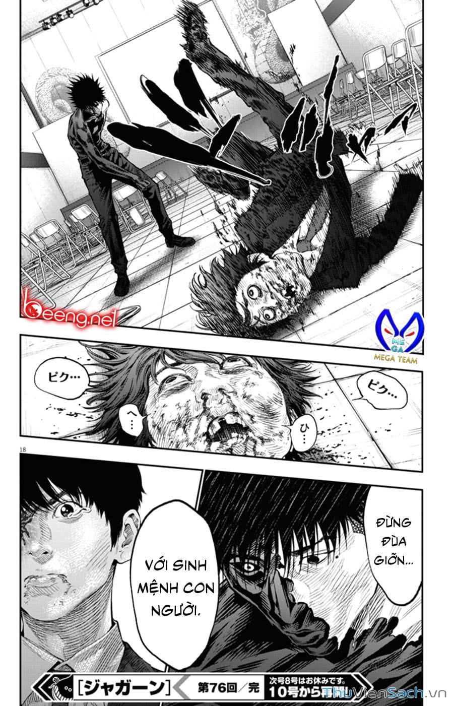 Truyện Tranh Đọa Nhân trang 9